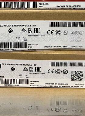 roswell Ab Controllogix以太网模块1756En2T
