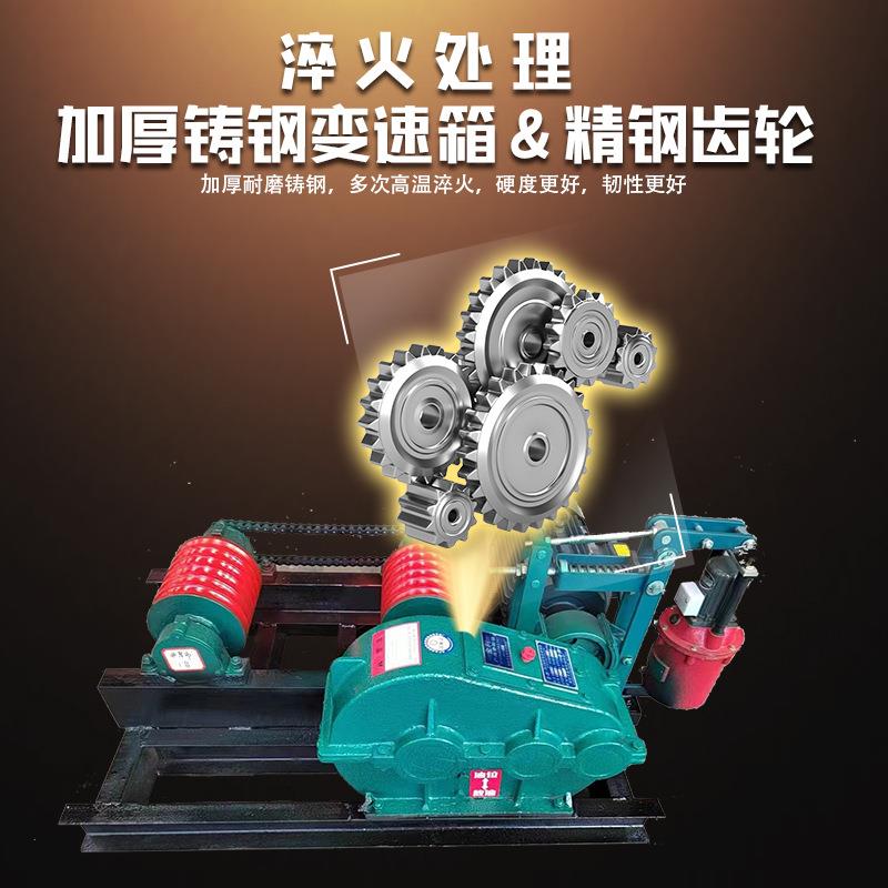 摩卷扬机1厂家现电货山坡运输材料擦拉木头用3吨-0吨大型动绞WLG