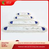 两祇装 墩布头120cm 拖把头90cm 洁丽来标准型45cm拖布60cm拖