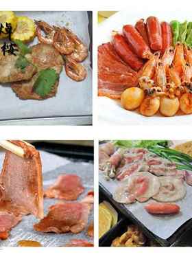 烤鱼纸4吸0*60cm蛋糕纸包鱼纸防粘烤肉纸g45422双面硅垫油纸不粘