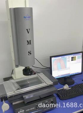 VMS-2010G影像测量仪电子PCB机加工尺寸测量二次元2.5D测量仪