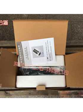 M-1000胶纸OHH机胶带切割动方机全自胶带机型胶纸机ELM现货