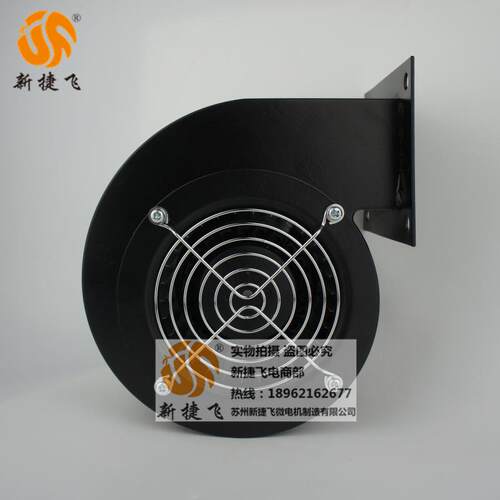 108FLJ2-2WY-B 苏州新捷飞XJF微电机 离心风机 纯铜机芯散热通风
