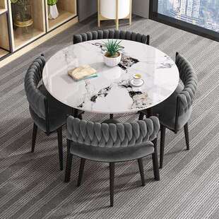 岩板接待洽谈桌椅组合方形家用小户型饭桌现代简约休闲阳台小圆桌