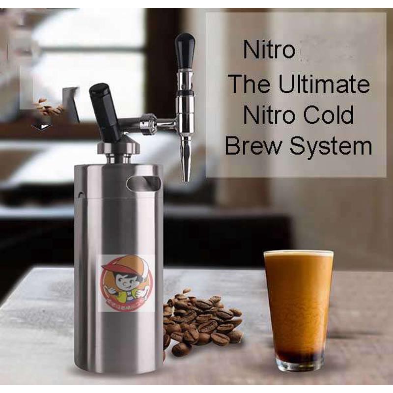 韩国氮气咖啡机冷泡咖啡壶氮气冷萃咖啡机氮气咖啡龙头氮气茶果汁