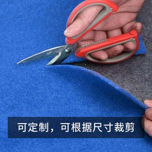 厂家直销宝蓝色地毯婚庆婚礼蓝色主题庆典开业展会纯色一次性地毯