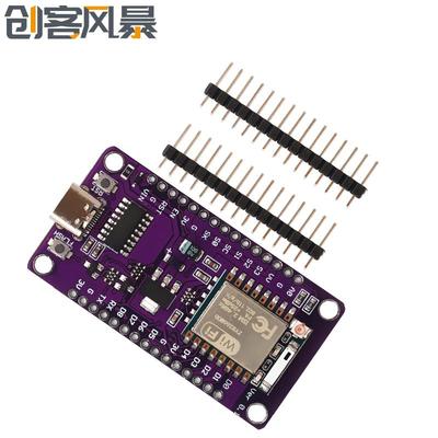 串口无线WiFi模块 CH340 ESP-07/07S Nodemcu Lua ESP8266开发板