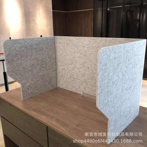 办公桌面吸音屏风隔断间隔挡板防飞沫隔离板学生书桌工位毛毡档板
