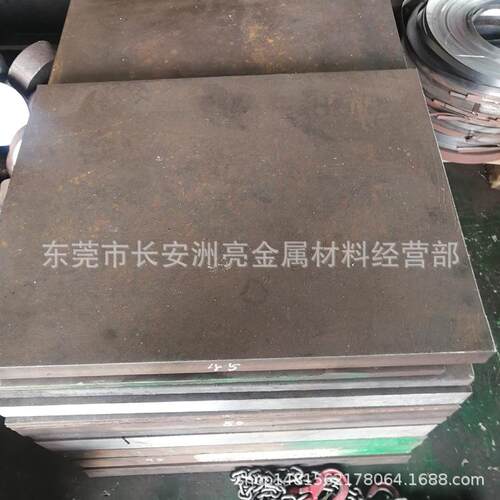 广东60Si2Mn热轧板 60Si2Mn板材现货 60Si2Mn锻打模块 零切
