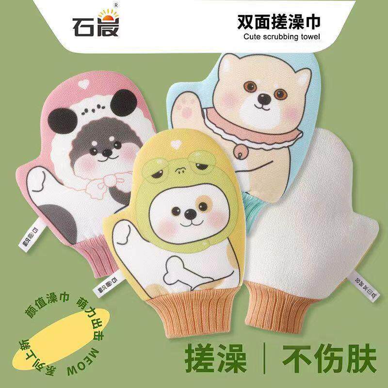 搓澡巾儿童专用 人丝面料不伤肤无痛搓泥搓灰 新款粗细两用洗澡巾