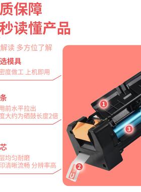 适用施乐M128硒鼓C118 123 133粉盒Xerox 013R00589套鼓006R01182