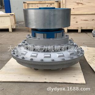 呼和浩特钢厂选甘井子营城子液力偶合器YOX500耦合器