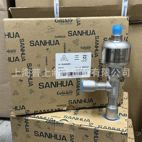 sanhua三花电子膨胀阀 VPF100H03 VPF250H43 VPF150H02 VPF400H03