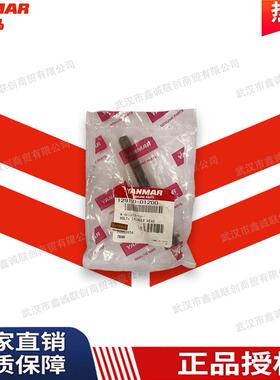 洋马129150-01200缸盖螺栓适用机型:3TNV88/4TNV88挖掘机缸盖螺栓