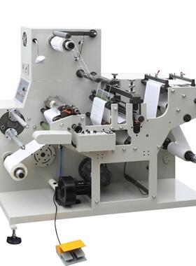 空白标签不干胶自动模切分切机 空白称纸标签模切机 圆压圆分切机