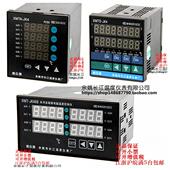 408 XMTA JK418 JK4 余姚市长江温度仪表厂 XMTD 4路温控仪XMT