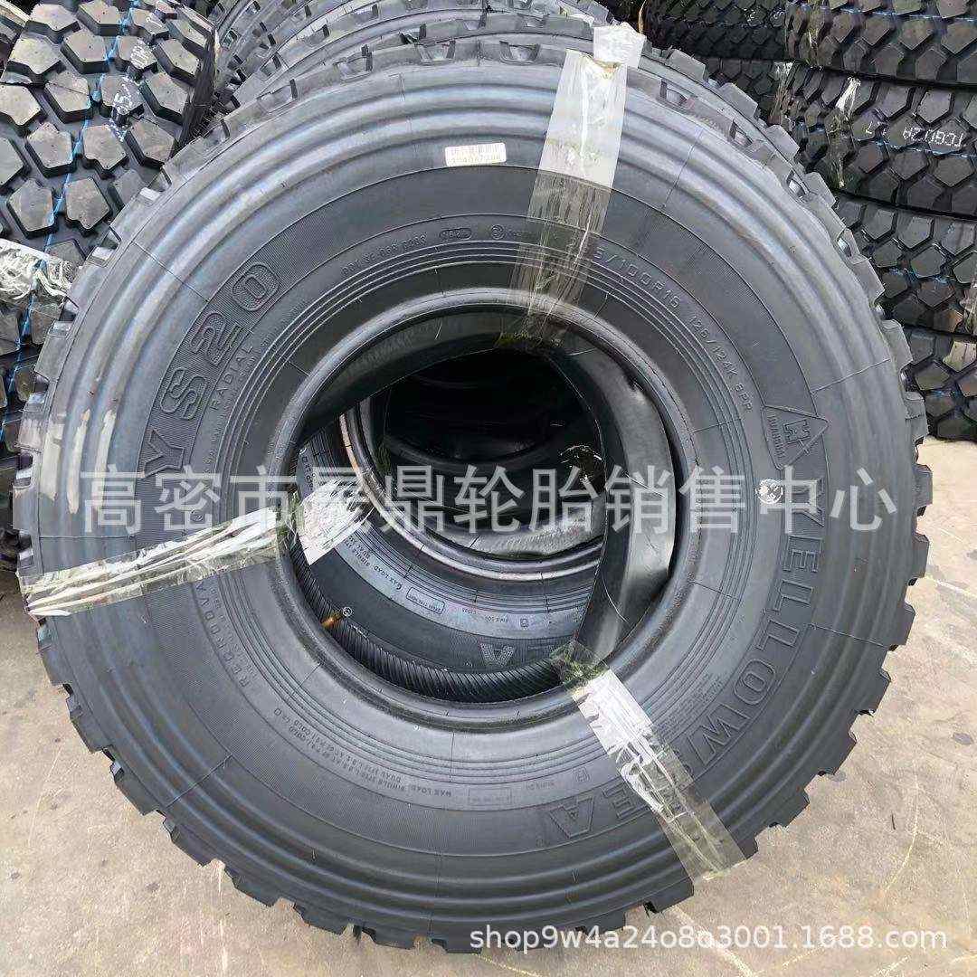 供应YS20 依维柯2046越野车轮胎255/100R16黄海