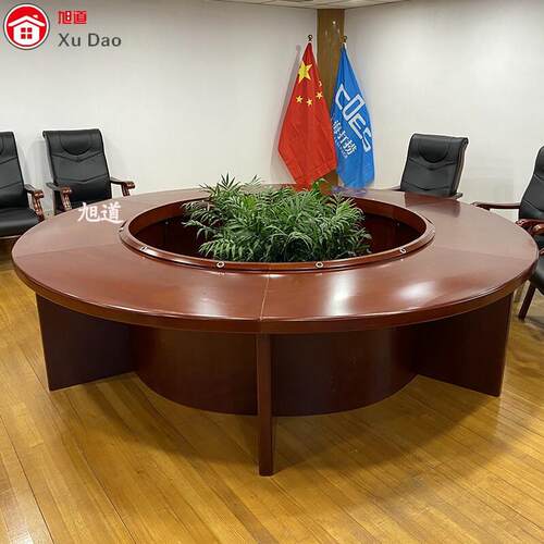 圆形会议桌多人开会桌大型会议桌办公桌贴木皮会议台loft现代