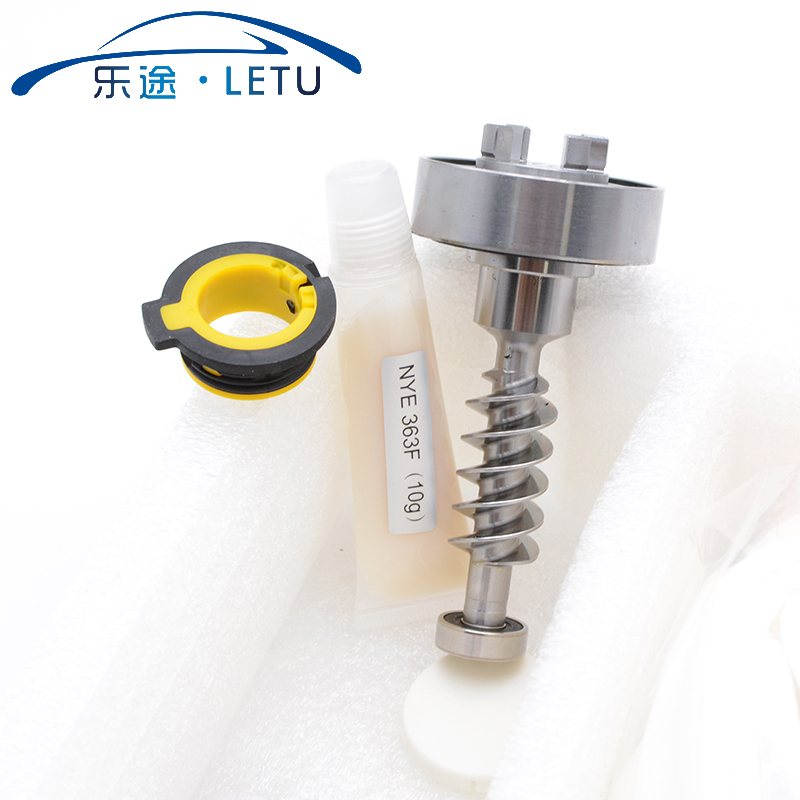 朗动领动ix25名图ix35索九k3菲斯塔电子方向机管柱蜗杆轴承修理包