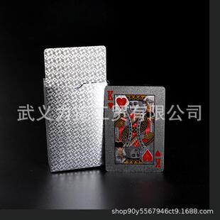 黄金扑克牌塑料防水防折土豪金色掼蛋专用金箔磨砂pvc迷你朴克牌