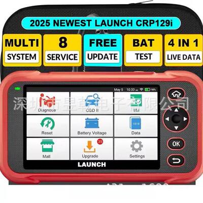 LAUNCH CRP129i V2.0 Elite 4 systems OBD2 Diagnostic Scanner