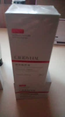 懂行的来说下仙蒂奈儿面部护理套装怎么样，初步体验效果好不好呀？