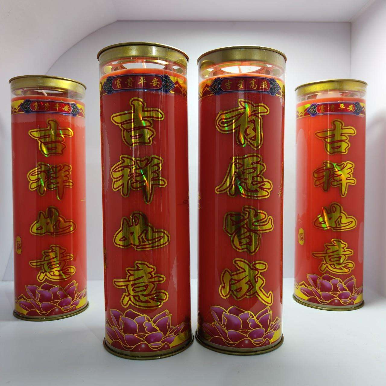 百德酥油灯斗烛无烟礼佛灯系列1天3天5天7天15天30天