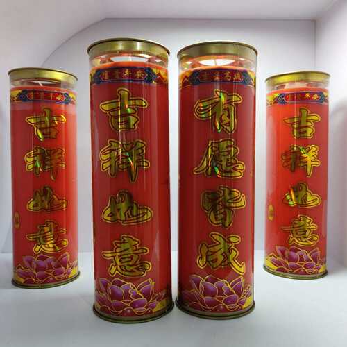 百德酥油灯斗烛无烟礼佛灯系列1天3天5天7天15天30天
