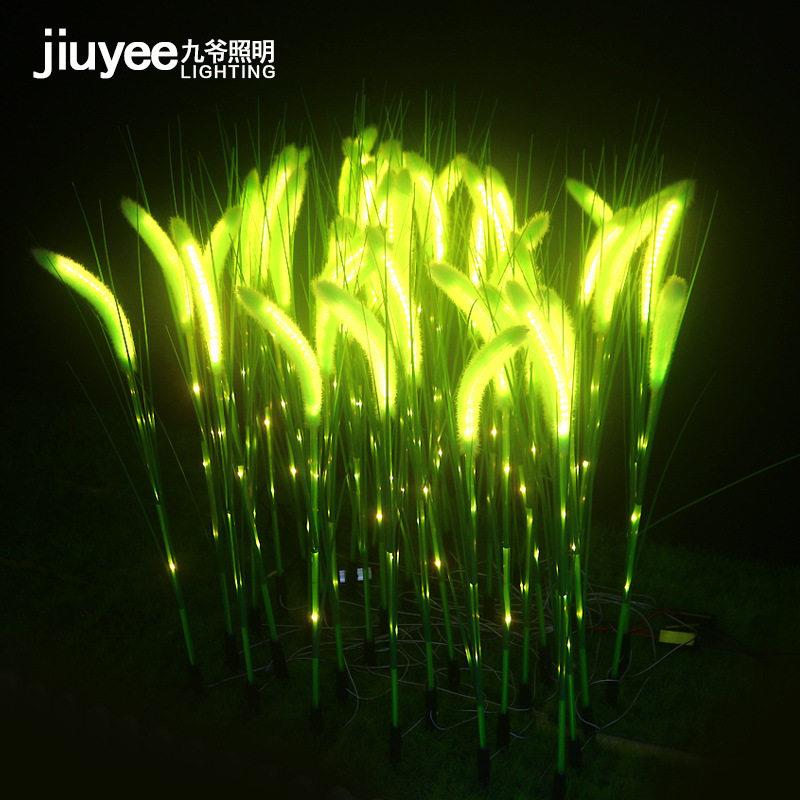 户外灯庭院灯景观灯草坪灯花圃led仿真发光狗尾巴草地插灯太阳能