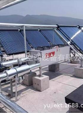 太阳能风冷散热器翅片式干式空气冷却器铜管表冷器不锈钢管冷凝器