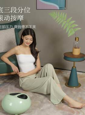 英尔德智能足疗机居家足底按摩热敷脚底滚轮式推拿脚部按摩器