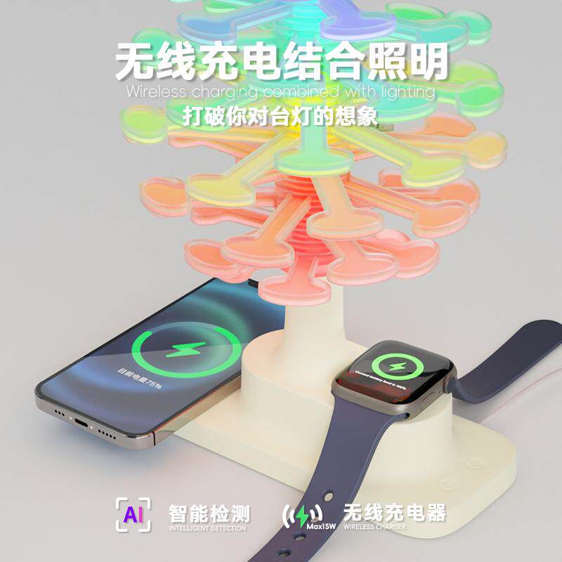 贸畅销三合一 手机旋转座充新升级螺旋树无线充台氛围灯摆件