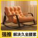 摇摇椅躺椅逍双人椅网红阳台客厅PGX休闲遥成人室午休卧懒人沙发