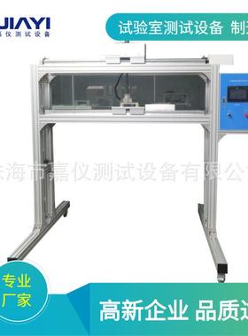 JAY-Y829人体重量静载荷试验机测试机 GB/T9706.1等医疗器械标准