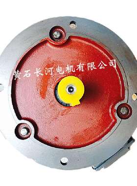 长期供应YLT132M-4/7.5KW 凉水塔电机 无风叶风罩