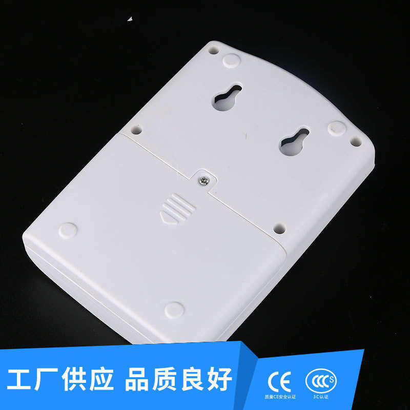 现货批发分体式红外线报警迎宾器 家用红外报警器一拖二