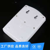 现货批发分体式 家用红外报警器一拖二 红外线报警迎宾器