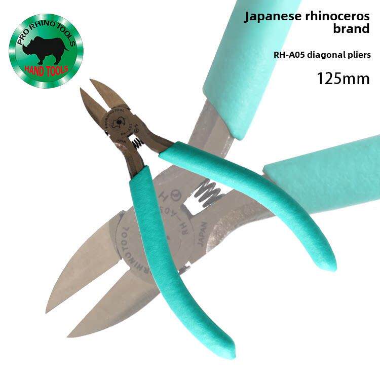 日本原装Rhino Rh-A05剪刀斜口钳防滑手柄钳斜口钳手机维修工具