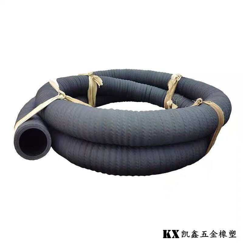 黑色橡胶钢丝缠绕管3寸4耐磨耐压吸砂抽沙管吸水吸引排污抽水泵管