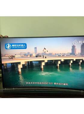 21.5 24 732 34 43 50 5 5 6LSM315DP5 275 86 98寸lcd液晶幕显屏