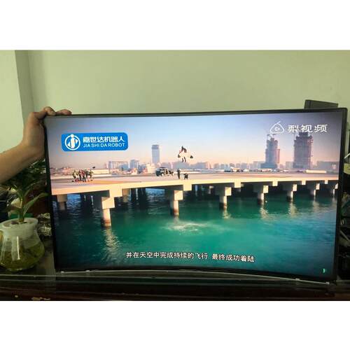 21.52427323443505565758698寸lcd液晶屏幕显示屏模组
