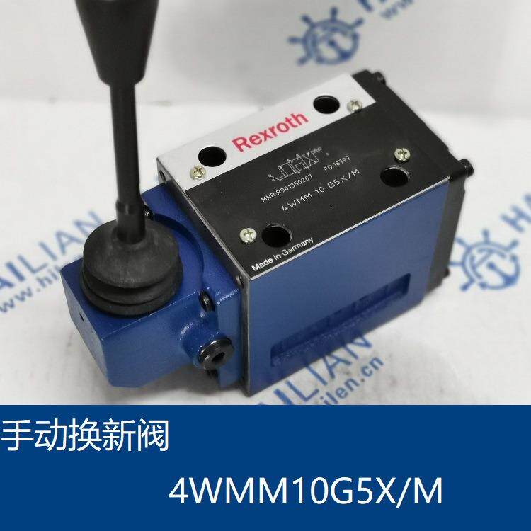 液压阀手动换向阀4WMM10G5X/M solenoid valves