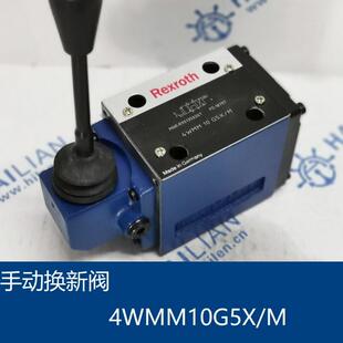 液压阀手动换向阀4WMM10G5X/M solenoid valves