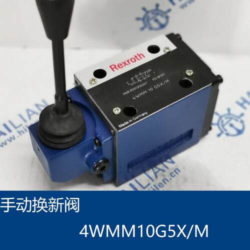 液压阀手动换向阀4WMM10G5X/M solenoid valves