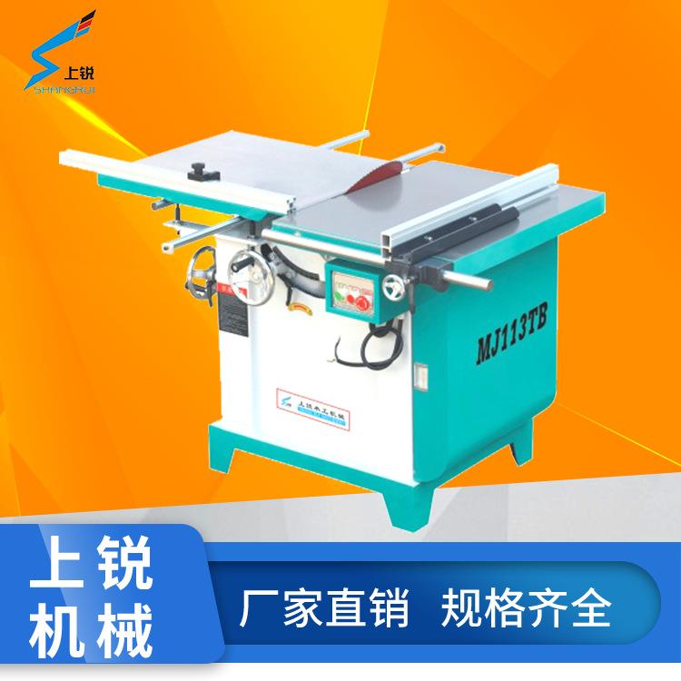 上锐精密推台锯切开料机亚克力塑料铝型材倾斜万向推台摆角圆盘