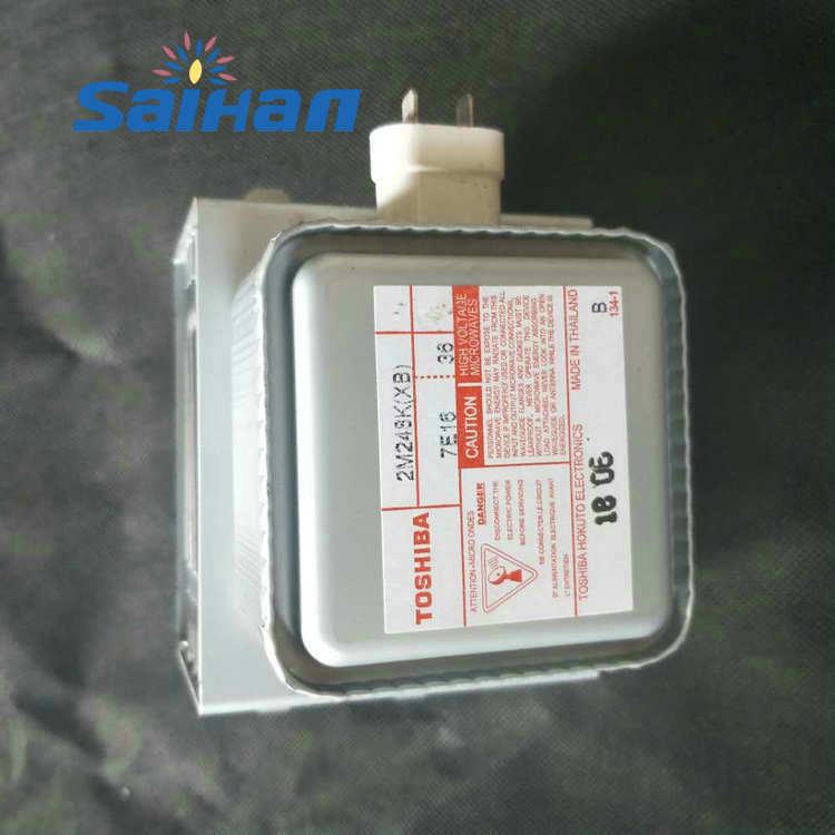 东芝水冷磁控管2M248K全新工业微波磁控管微波干燥机