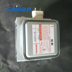 东芝水冷磁控管2M248K全新工业微波磁控管微波干燥机