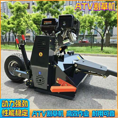 跨境出口ATV割草机适用狭窄田间道路坡地作业全地形车割草机