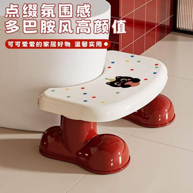 马桶脚凳家用卫生间脚踏凳加厚儿童塑料凳小凳子厕所垫脚凳踩脚凳