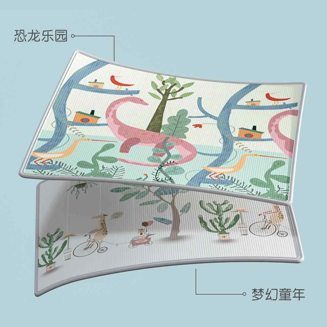 高档P曼龙XE宝宝爬行加厚环保婴儿爬爬垫垫儿童垫地垫无味游戏定